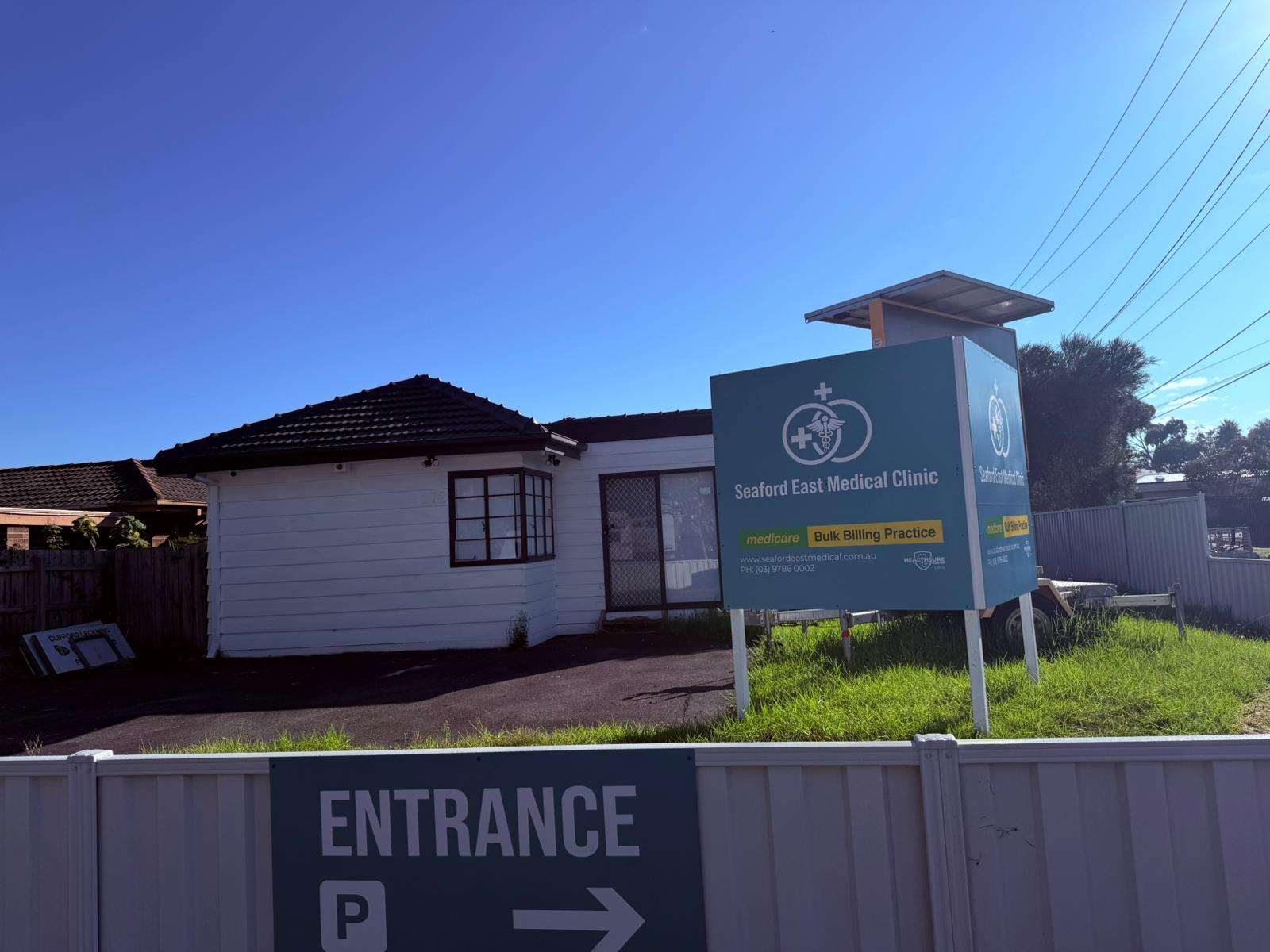 Exterior of Seaford East Medical Clinic